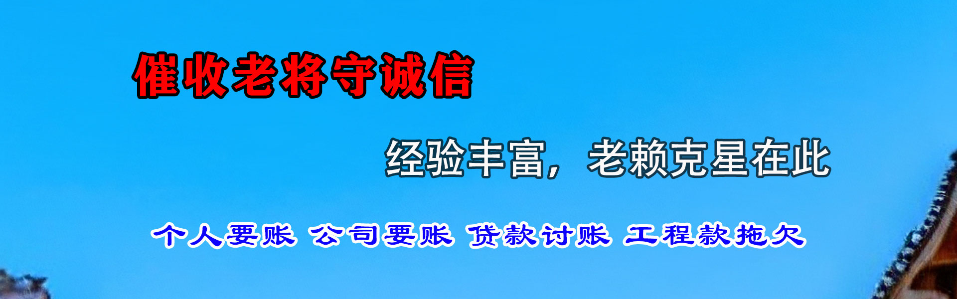 同德清数公司